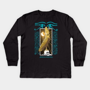 Horus - Falcon Egyptian God Kids Long Sleeve T-Shirt